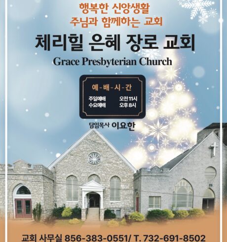 KakaoTalk_20250413_110826952